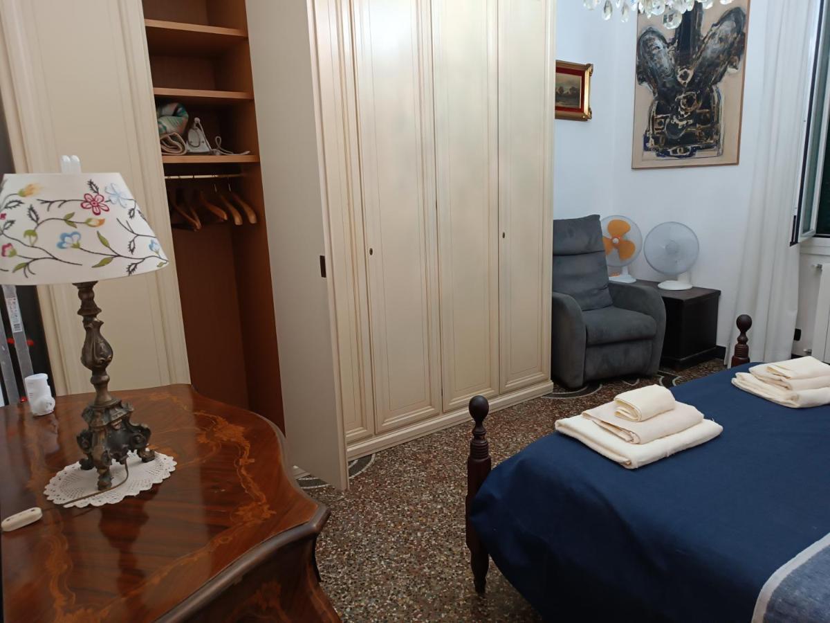 Casa Luigina Apartment Генуа Екстериор снимка